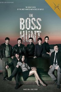 Под прикрытием 2015 смотреть онлайн бесплатно