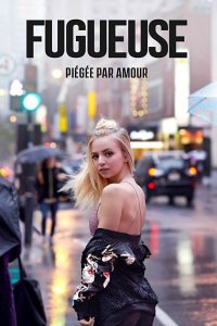 Беглянка 2018