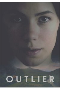 Отклонение 2020