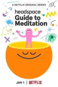 Headspace: Руководство по медитации 2021