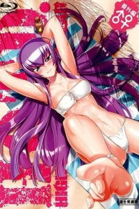 Школа мертвецов OVA 2011