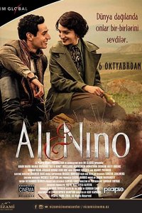 Али и Нино 2015
