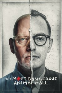 Самое опасное животное 2020