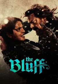 Блеф 2026 смотреть онлайн бесплатно
