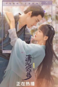 Красавица с лёгким макияжем 2022