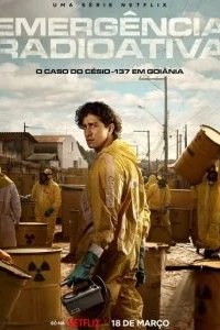 Гояния: Радиационная авария 2026 смотреть онлайн бесплатно