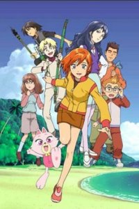 Выжить на необитаемой планете 2003