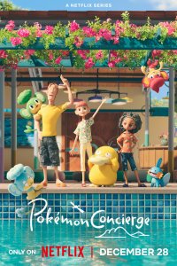 Консьерж покемонов 2023 смотреть онлайн бесплатно