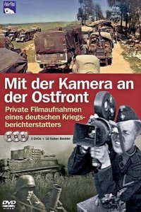 С камерой по восточному фронту 1939 смотреть онлайн бесплатно