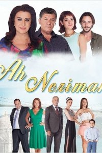 Ах Нериман 2014