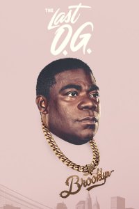 Последний настоящий гангстер 2018