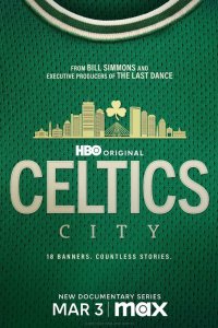 Город «Селтикс»