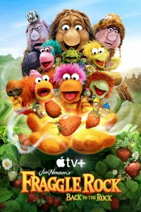 Гора Фрэгглов: Возвращение в пещеру 2022