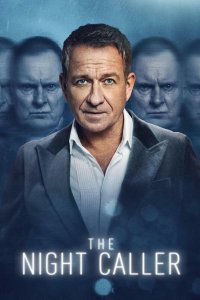 Ночной разговор 2024