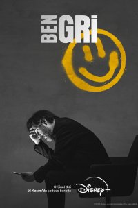 Я серый 2022 смотреть онлайн бесплатно