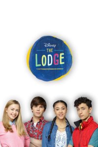 Полярная звезда 2016