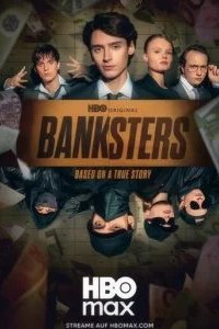 Банкстеры 2026 смотреть онлайн бесплатно