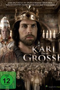 Карл Великий 2013