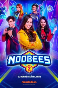 Нубы 2018 смотреть онлайн бесплатно