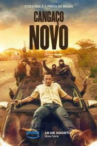 Новые гангстеры 2023