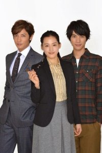 Сегодня я беру выходной 2014