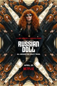 Жизни матрешки 2019