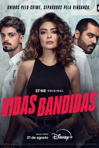 Бандитская жизнь 2024