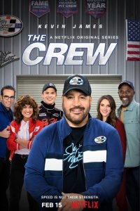 Механики 2021