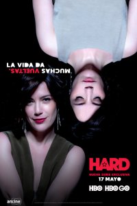 Трудности 2020 смотреть онлайн бесплатно