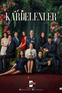 Подснежники 2025 смотреть онлайн бесплатно