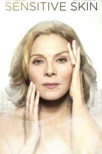 Нежная кожа 2014