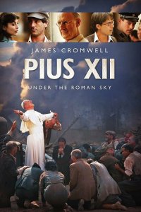 Под небом Рима 2010