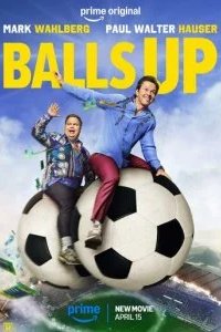 Шары вверх 2026 смотреть онлайн бесплатно