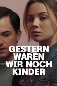 Ещё вчера мы были детьми 2022
