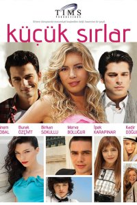 Маленькие тайны 2010