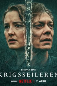 Военный моряк 2022