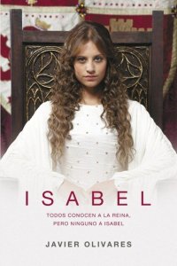 Изабелла 2011