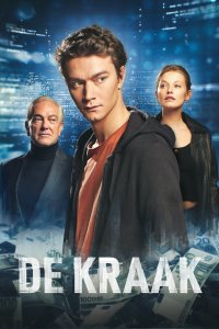 Банковский хакер 2021