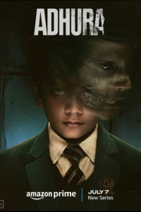 Несовершенный 2023 смотреть онлайн бесплатно