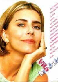 Тихие страсти Магдалены 1999