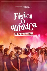 Физика или химия: Воссоединение 2020