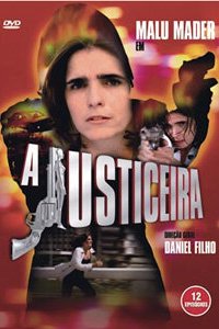 Защитница 1997