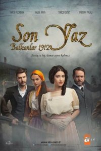 Последнее лето на Балканах 1912 2012