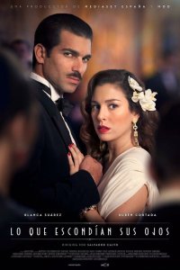 Что скрывалось в их глазах 2016