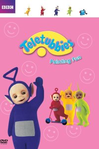 Телепузики 1997
