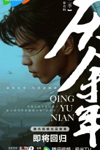 Радость жизни 2019