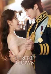 Жена принца XXI века 2026 смотреть онлайн бесплатно