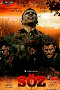 Обещание 2017 смотреть онлайн бесплатно