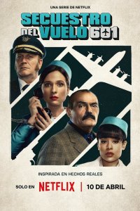 Захват рейса 601 2024