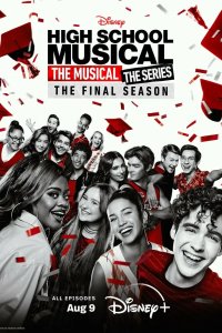 Классный мюзикл: Мюзикл 2019